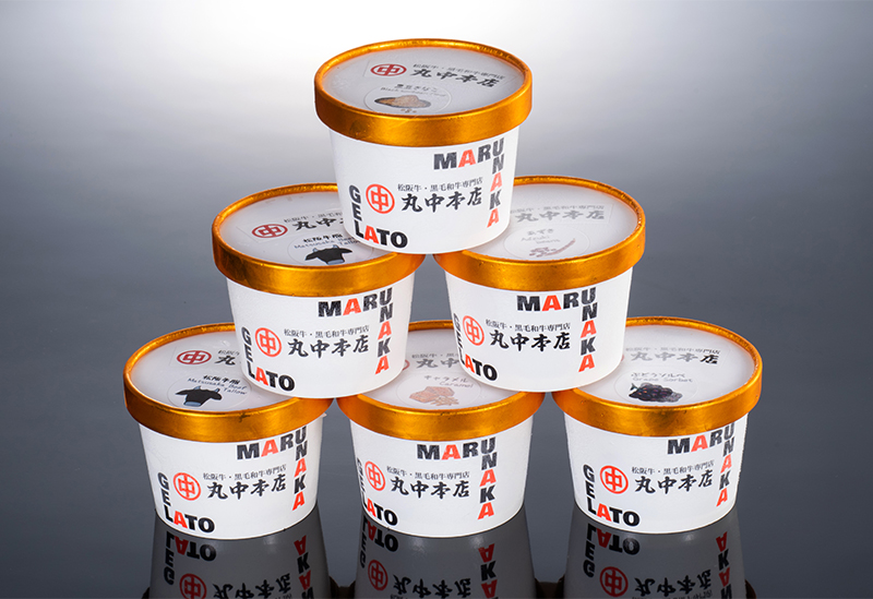 松阪牛・黒毛和牛専門店 丸中本店