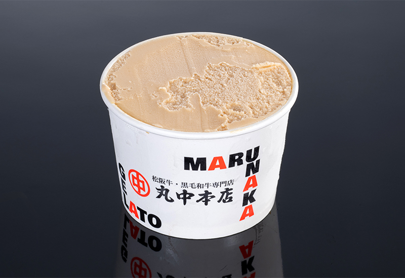 松阪牛・黒毛和牛専門店 丸中本店