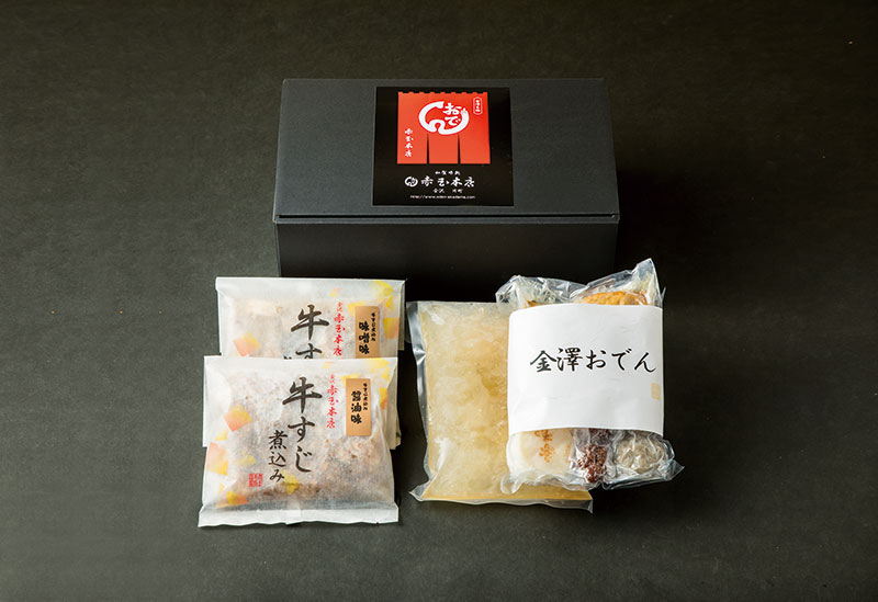 金澤おでん 赤玉本店