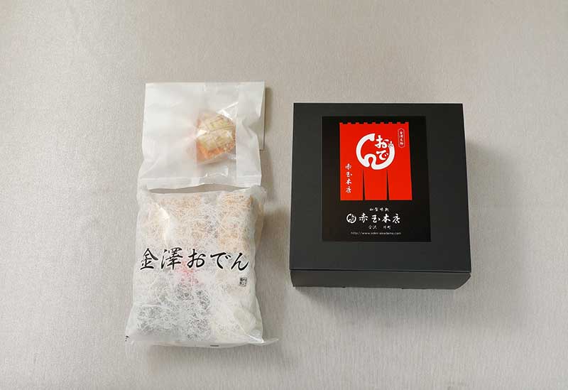 金澤おでん 赤玉本店