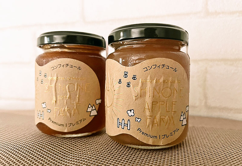 しのねアップルファーム