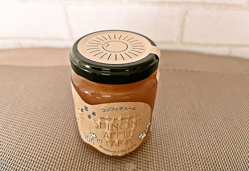 しのねアップルファーム