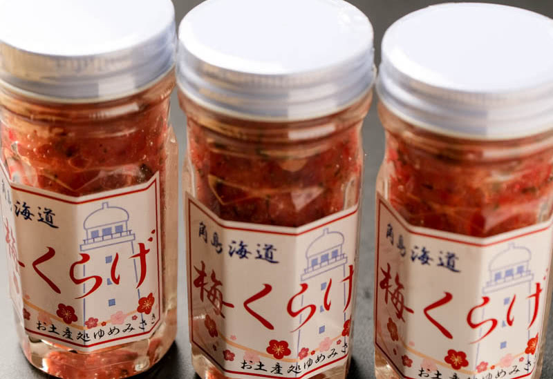 ネットショップゆめみさき