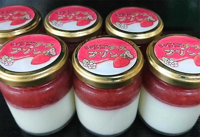 いちごプラザ 大福や