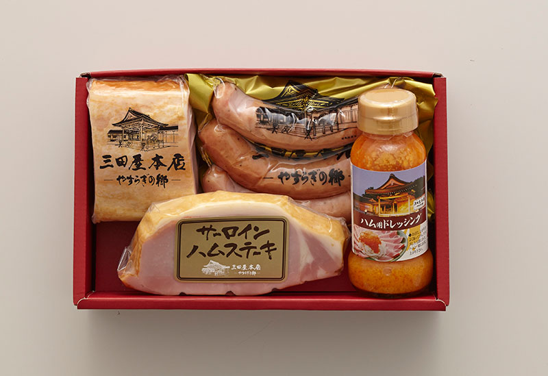 三田屋本店-やすらぎの郷-