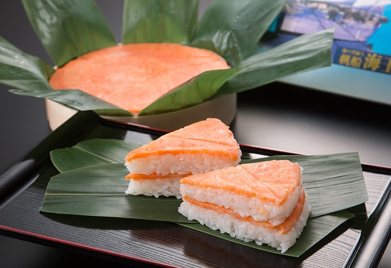 ますの寿し丸龍庵