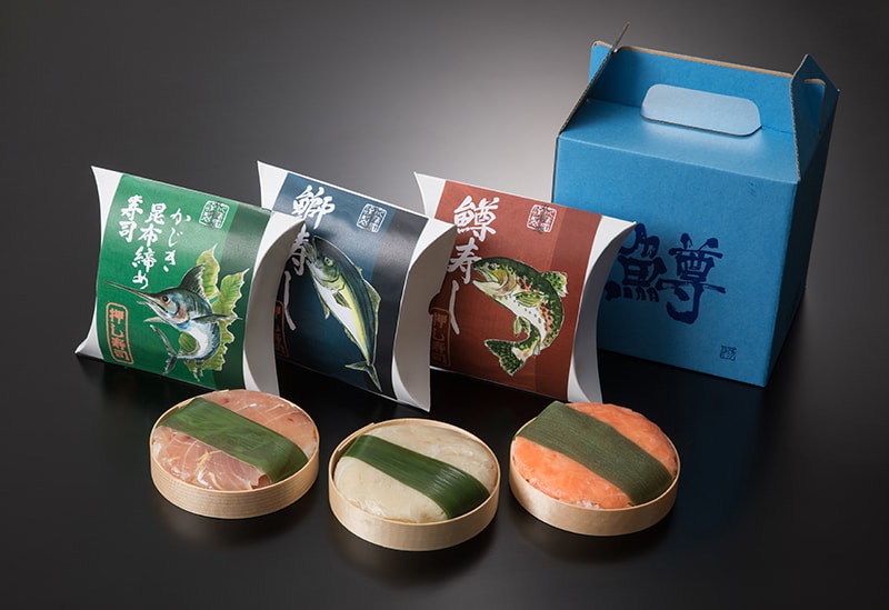 ますの寿し丸龍庵