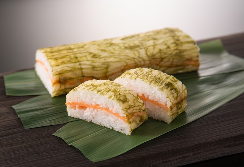 ますの寿し丸龍庵