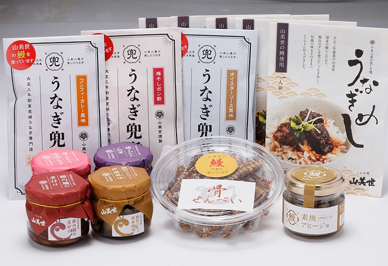 うなぎ処 山美世