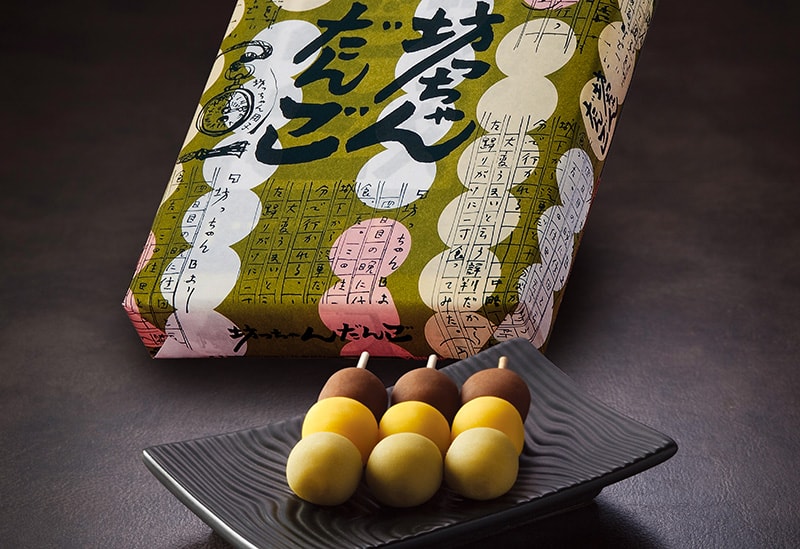 亀井製菓株式会社