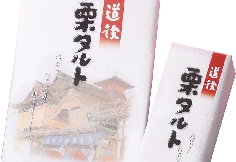 亀井製菓株式会社