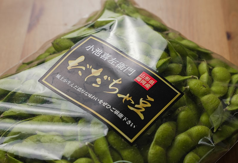 だだちゃ喜左衛門株式会社