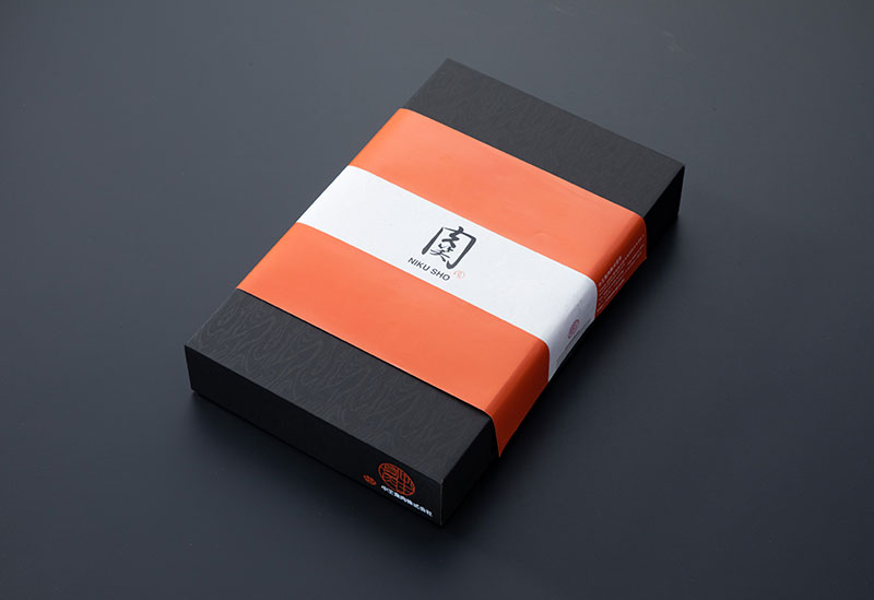 お肉のマルシェ中王