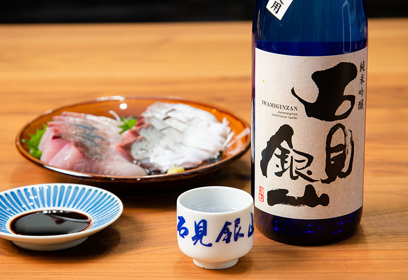 一宮酒造有限会社