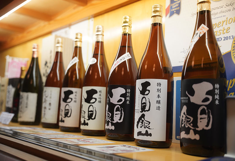 一宮酒造有限会社