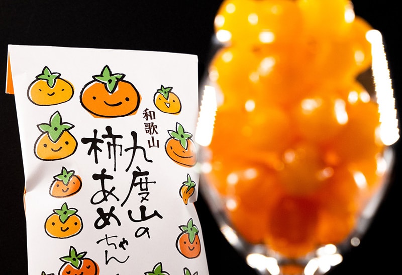 毎度おおきにネット