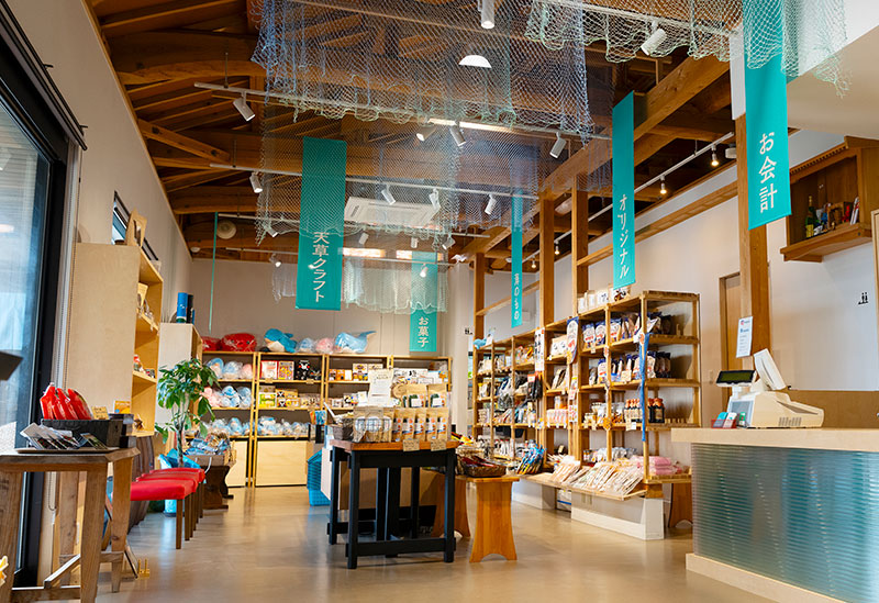 天草海鮮蔵公式通販