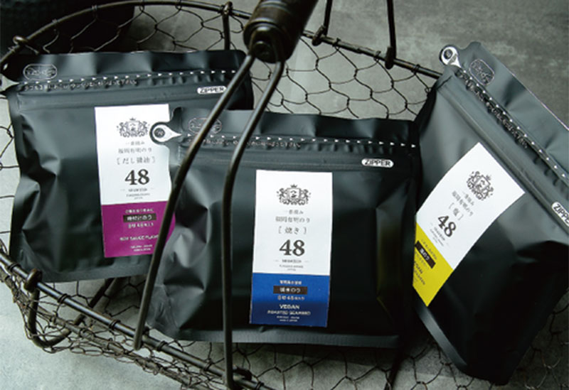 福岡有明海漁業協同組合連合会