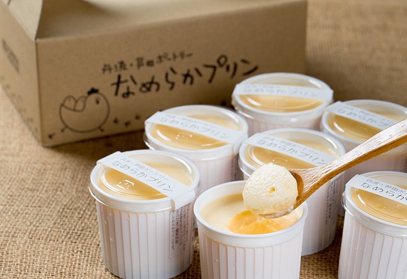 株式会社　芦田ポートリー