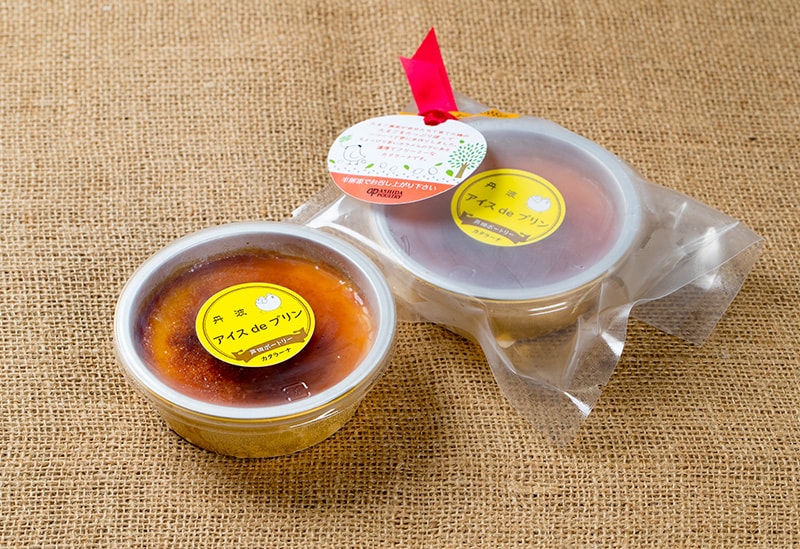 株式会社　芦田ポートリー