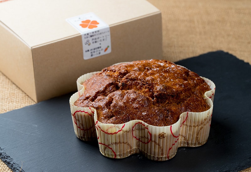 株式会社　芦田ポートリー