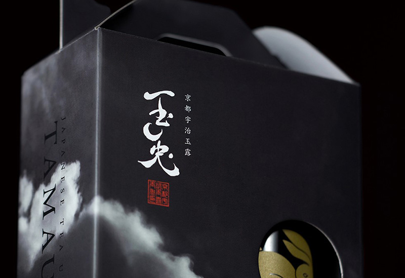 京都府茶協同組合