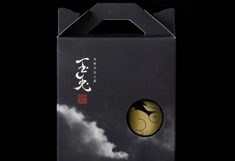 京都府茶協同組合