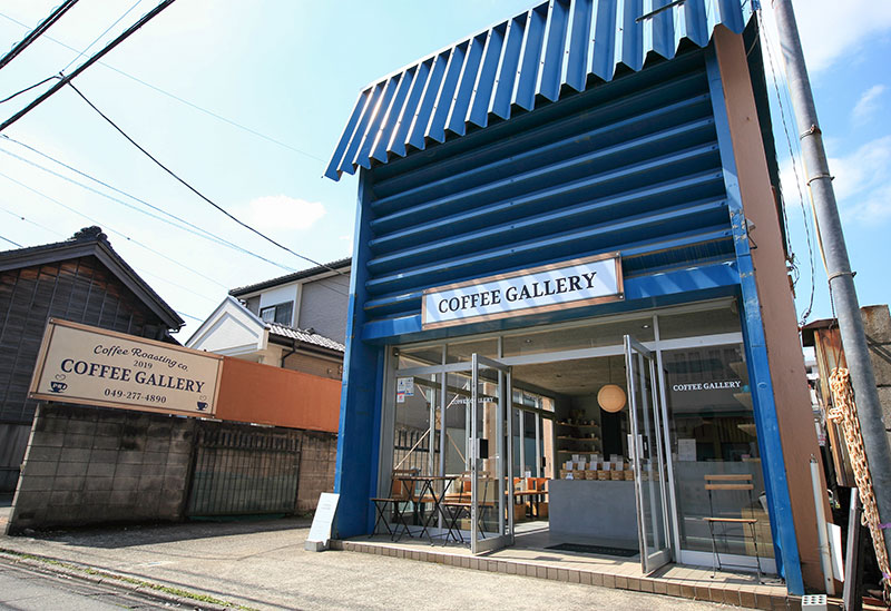 COFFEE GALLERY COEDO