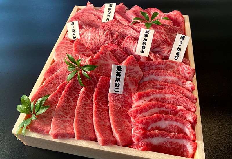 アイハートキムラ