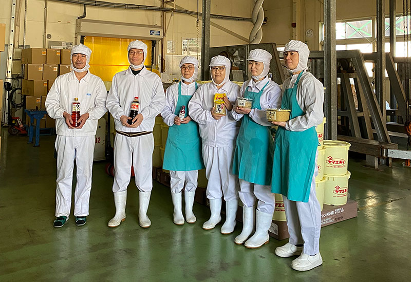 ヤマエ食品工業株式会社