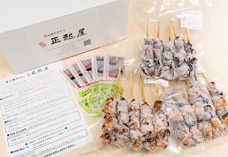 株式会社正起屋