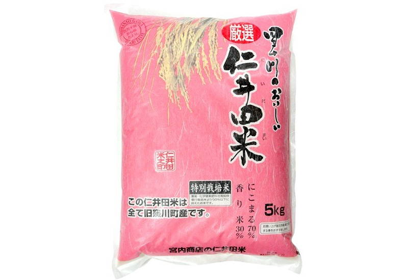 有限会社宮内商店