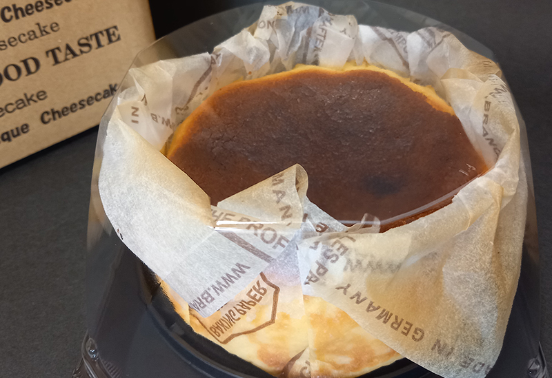 有限会社宮内商店