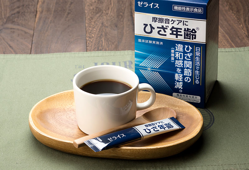 ゼライス株式会社