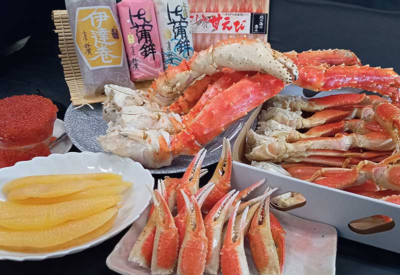 長井水産株式会社
