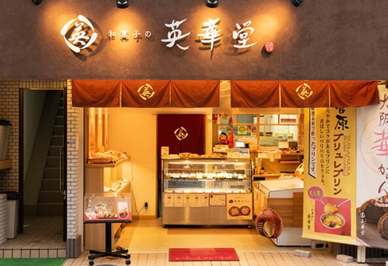 EIKADO大阪天満宮店