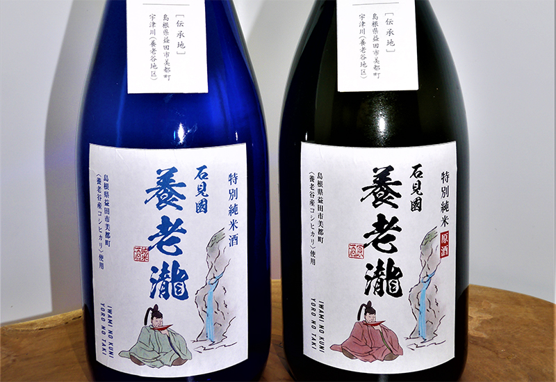 サンエイト美都