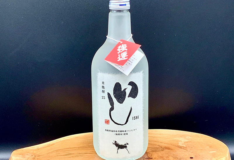 サンエイト美都