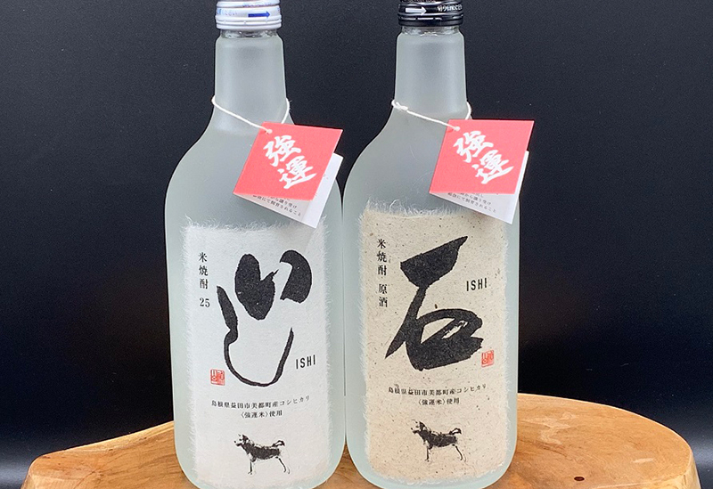 サンエイト美都