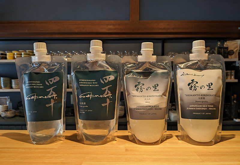 文本酒造株式会社