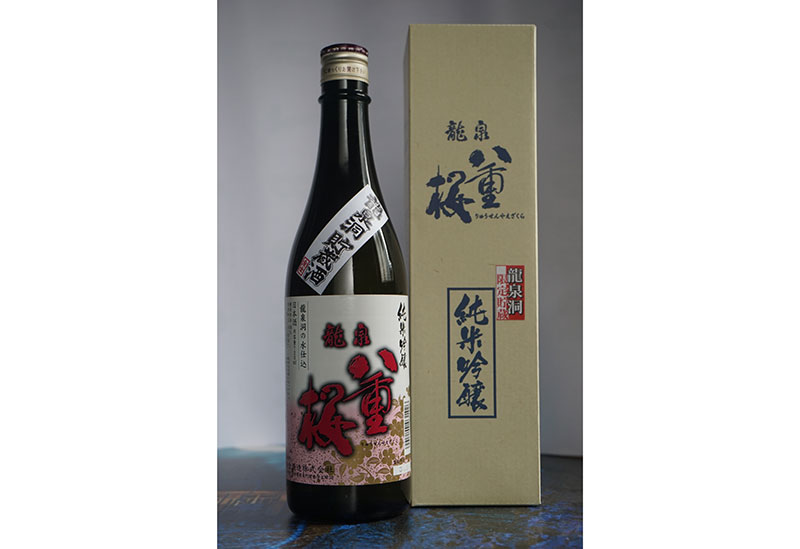 泉金酒造株式会社