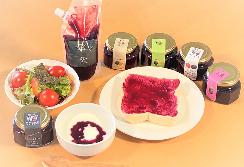 はなつむぎベリーファーム