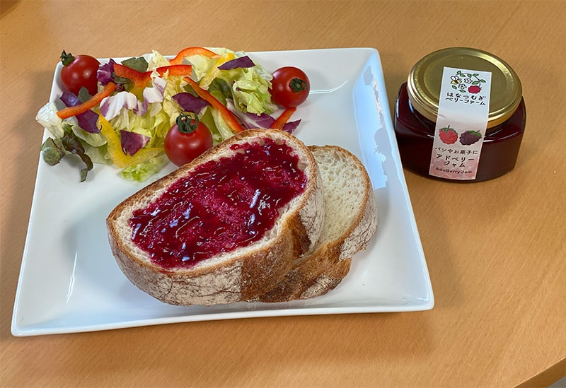 はなつむぎベリーファーム