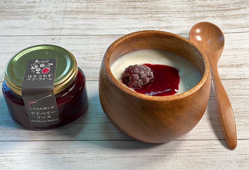 はなつむぎベリーファーム