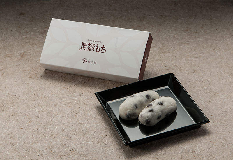 和スイーツ 健太郎