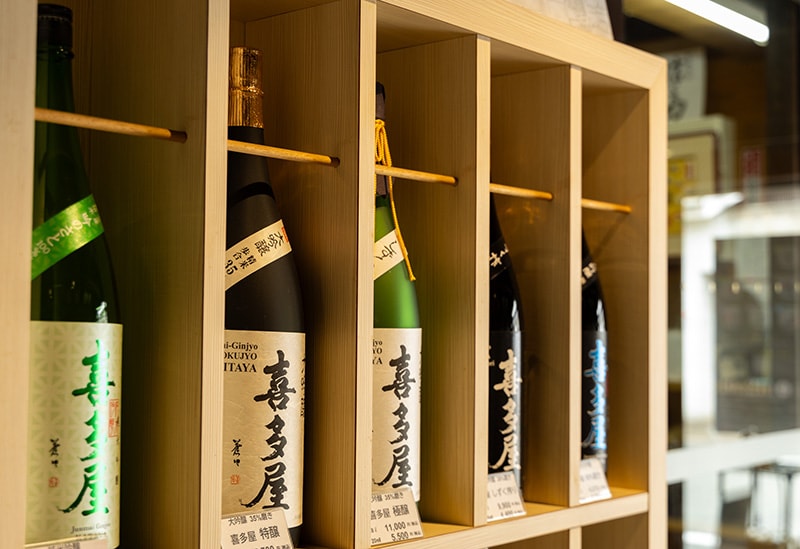 株式会社喜多屋