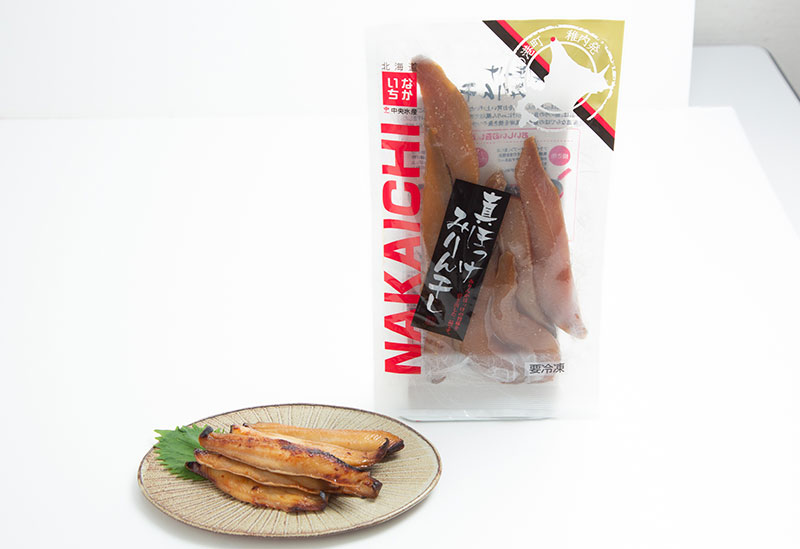 中央水産株式会社