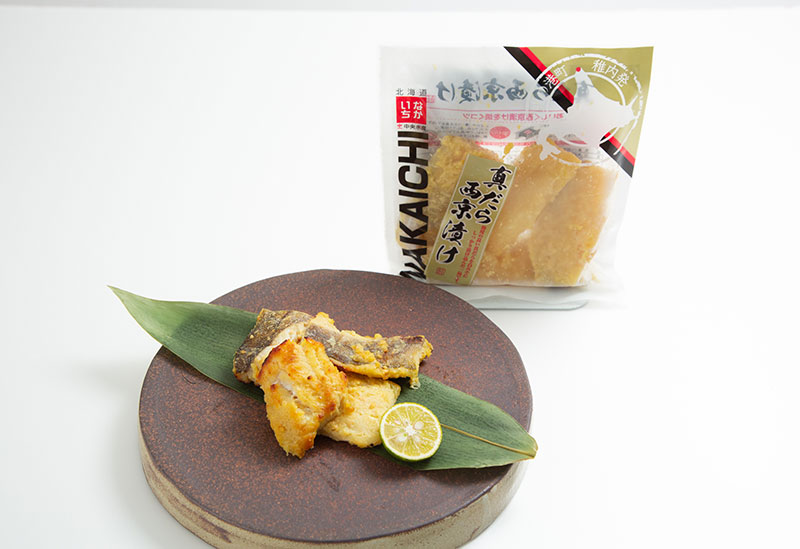 中央水産株式会社