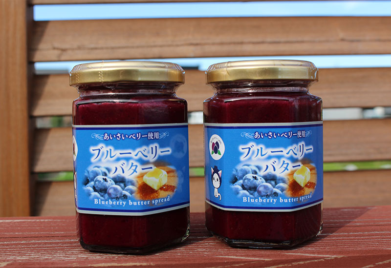 あいさいベリーＬＡＢＯ