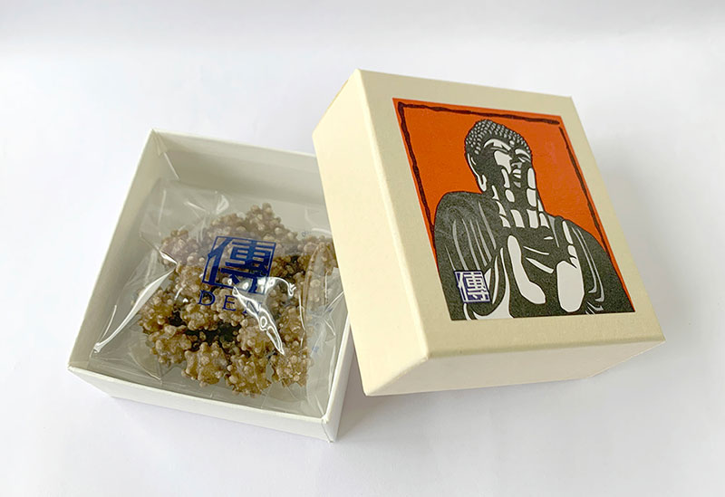 砂糖傳 増尾商店